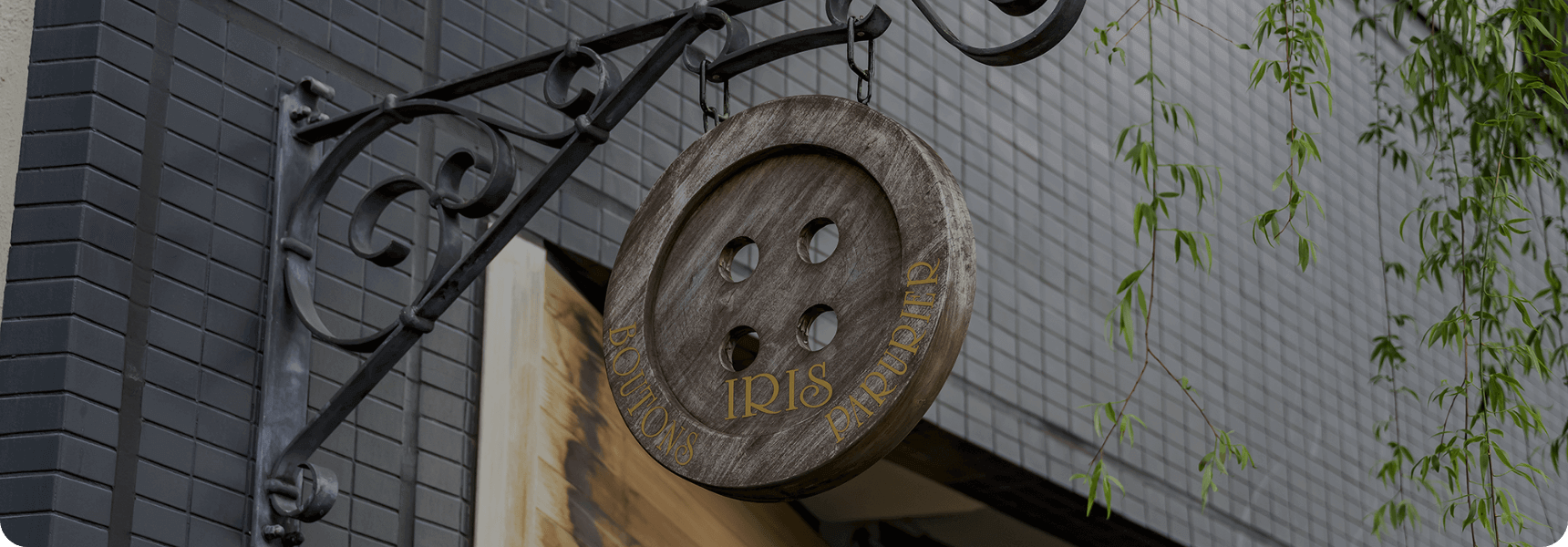 アクセスメイン画像